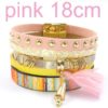pink size 18CM